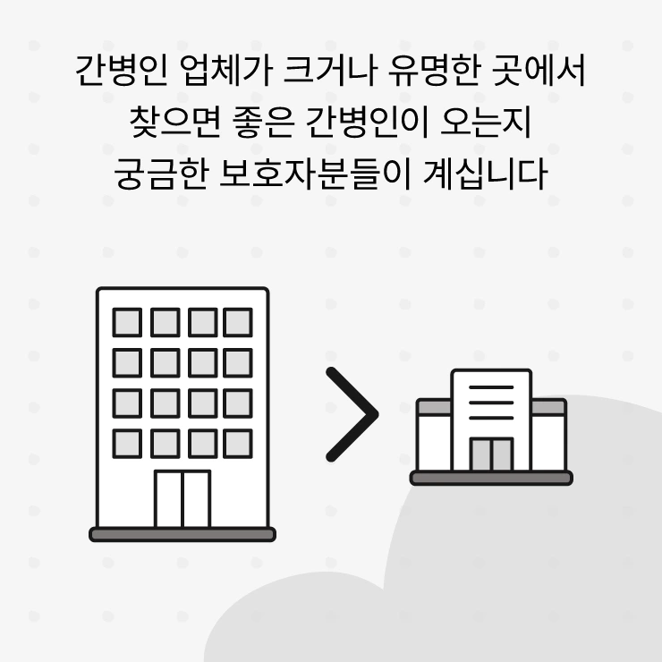 %EA%B6%81%EA%B8%88%ED%95%B4%EC%9A%94_%EC%BC%80%EC%96%B4%EB%8B%A5_65_210531_2.png?type=w1