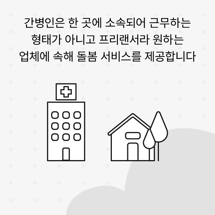 %EA%B6%81%EA%B8%88%ED%95%B4%EC%9A%94_%EC%BC%80%EC%96%B4%EB%8B%A5_65_210531_3.png?type=w1