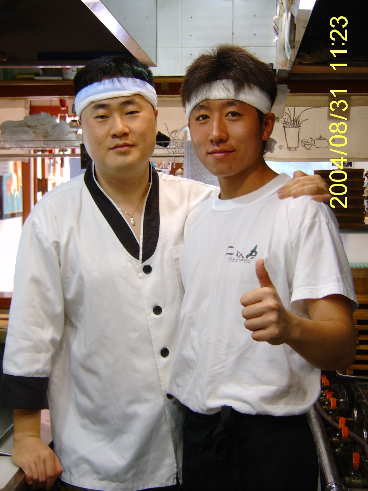 사진 1=017 (212).JPG