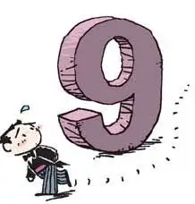 images?q=tbn:ANd9GcTaK6juCfXcBBTYDlbtwyWd3GsrW-nr8KlD0Q&usqp=CAU