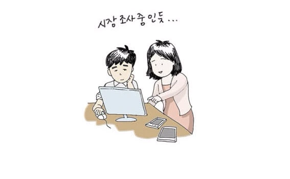 life, career woman3.jpg