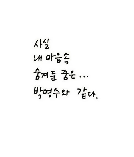 Screen Shot 2015-09-25 at 11.25.09 PM.png