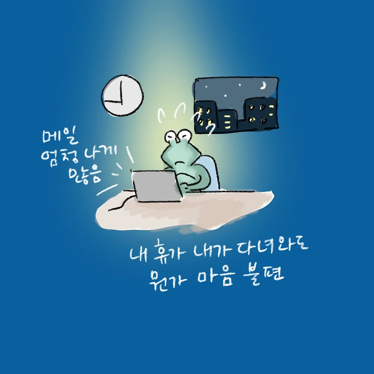 Young_Frog_2.jpg?type=w1200