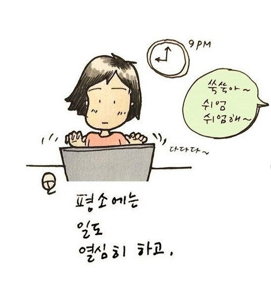 Screen Shot 2015-09-25 at 11.24.41 PM.png