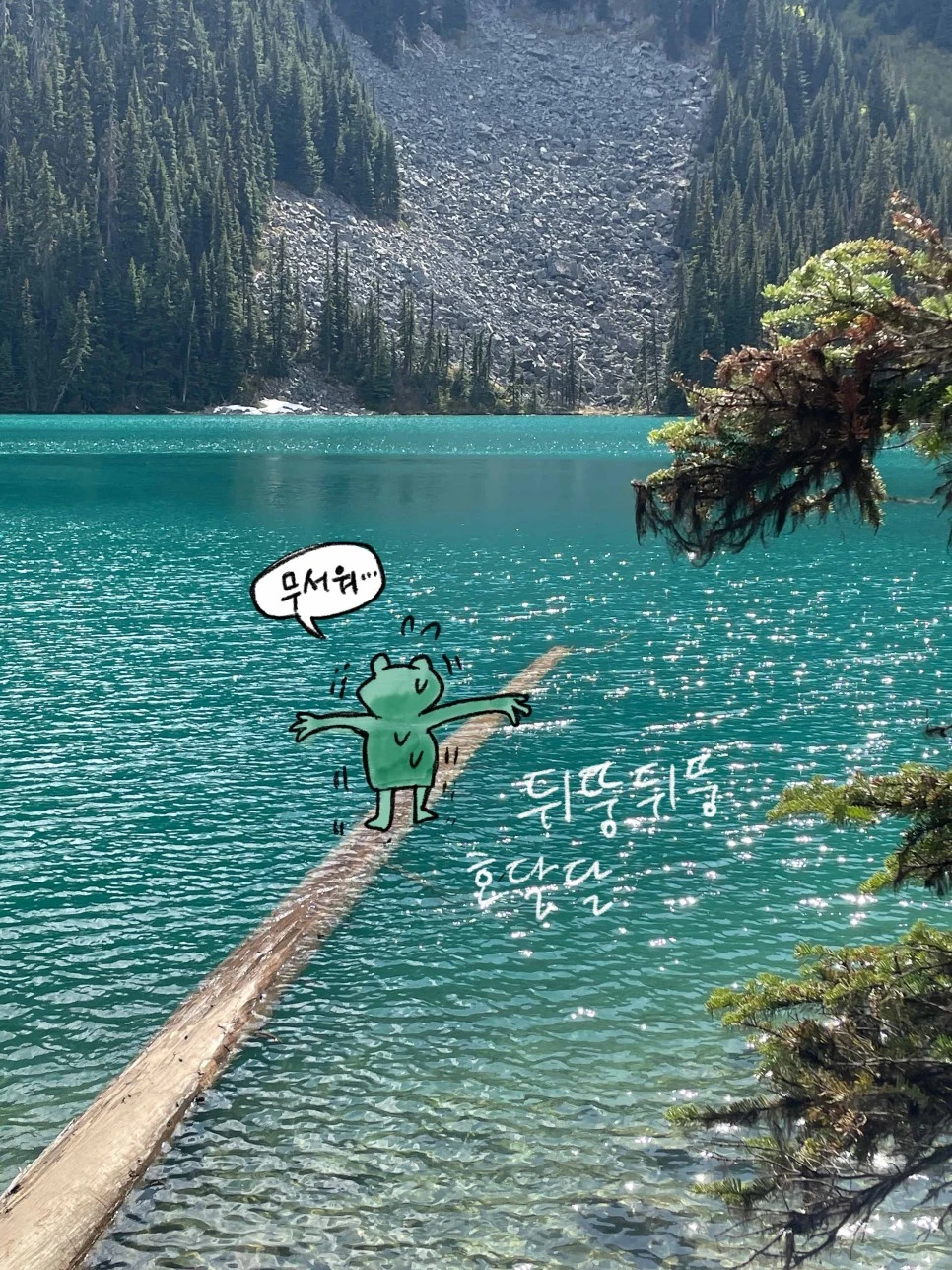 %EC%A1%B0%ED%94%84%EB%A6%AC%EB%A0%88%EC%9D%B4%ED%81%AC1.jpg?type=w966