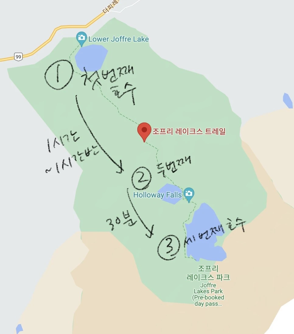 Joffre_lake0.jpg?type=w966