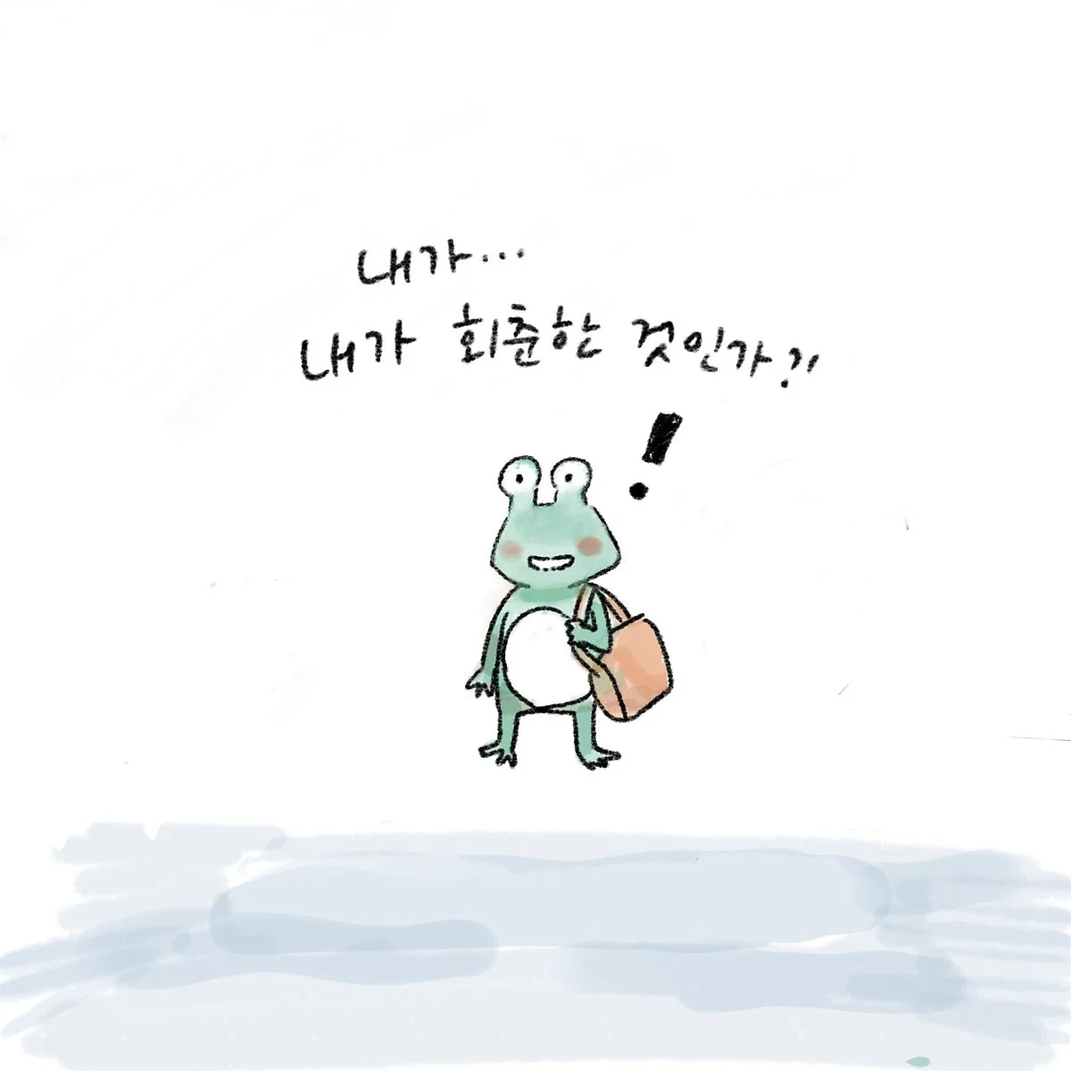 Young_Frog_1.jpg?type=w1200