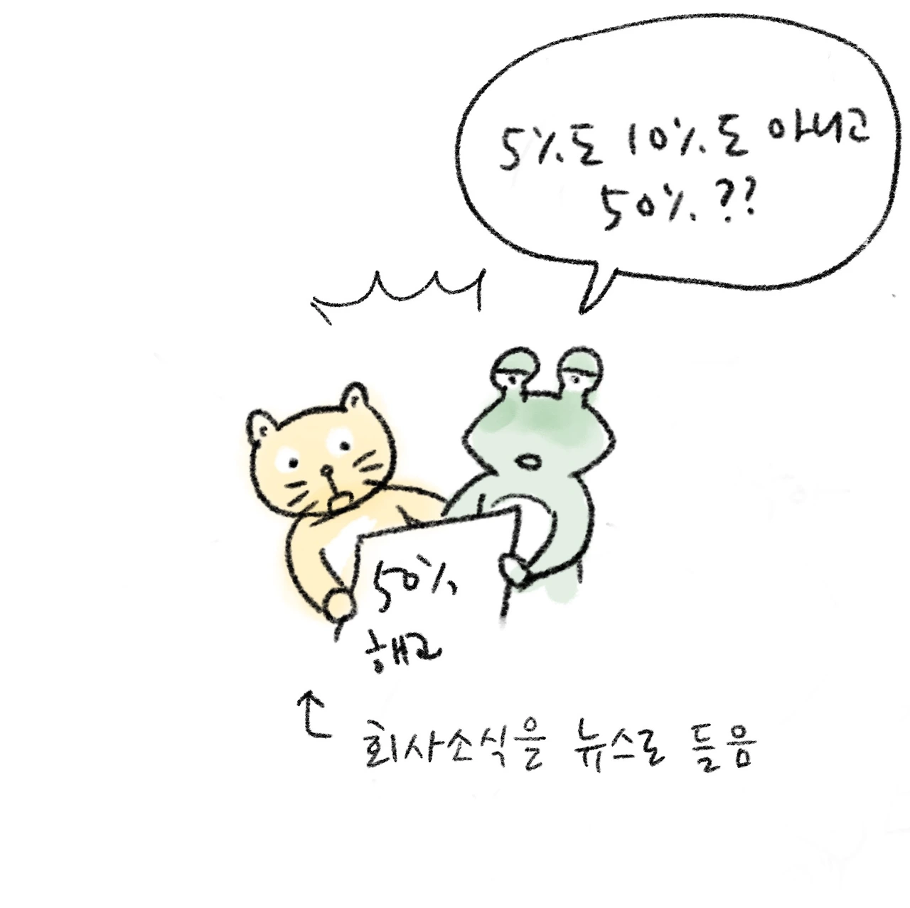 무안2_6.JPG