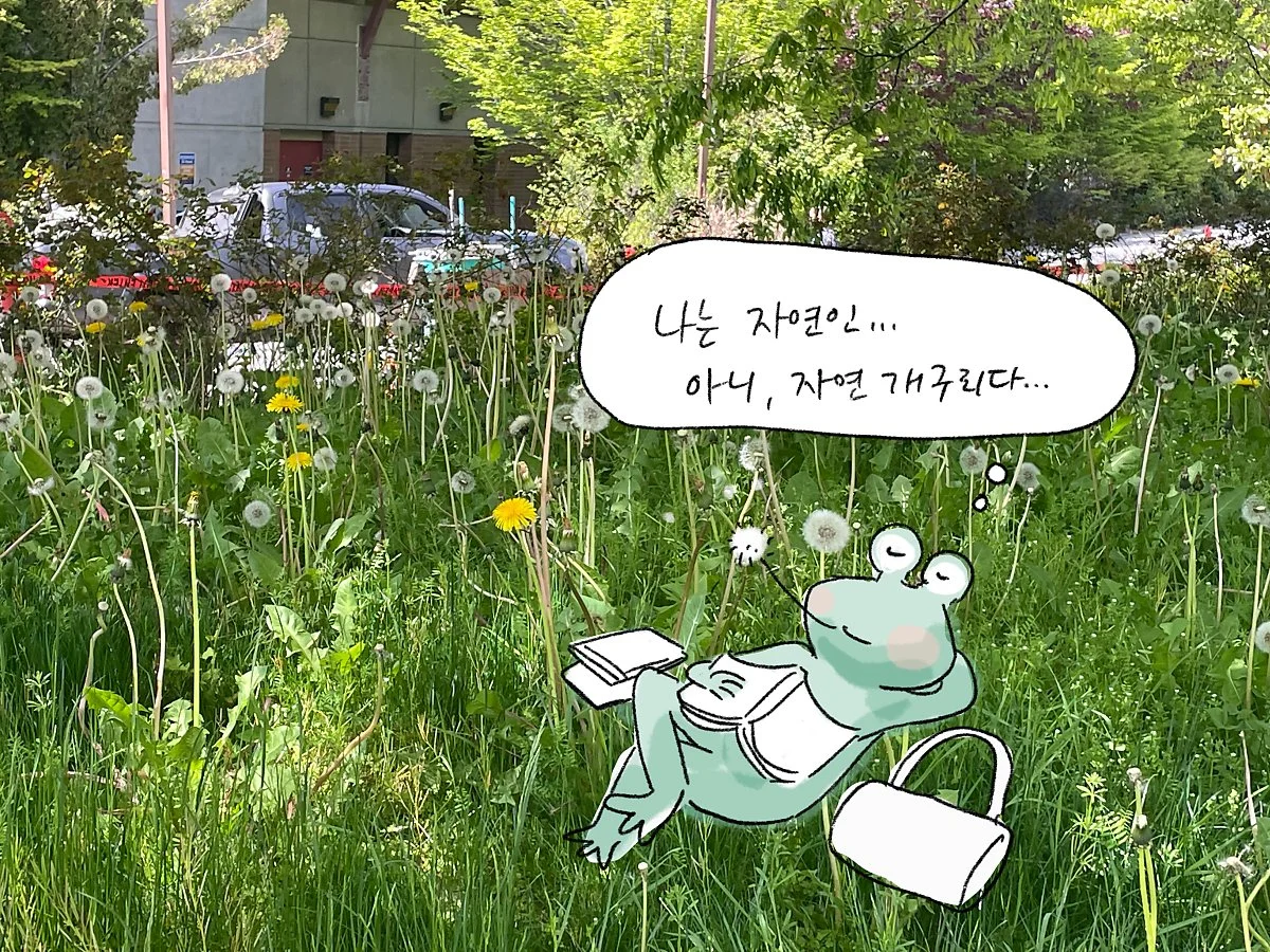 %EC%A0%9C%EB%AA%A9_%EC%97%86%EB%8A%94_%EC%95%84%ED%8A%B8%EC%9B%8C%ED%81%AC_6.jpg?type=w1200