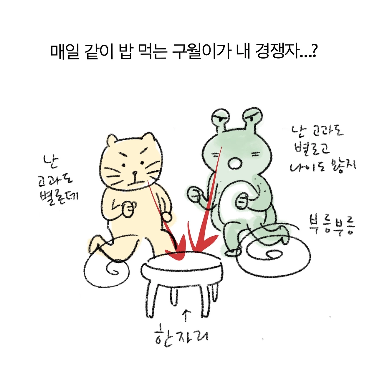 무안2_8.JPG