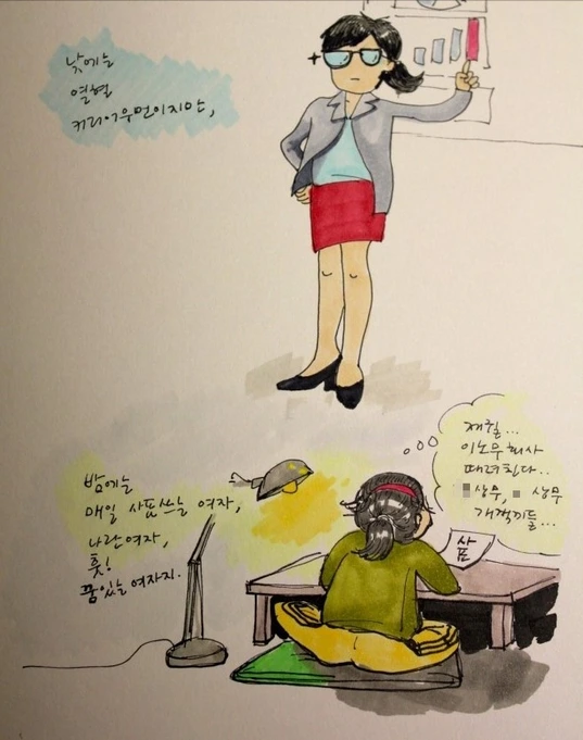 Screen Shot 2015-09-25 at 11.13.23 PM.png