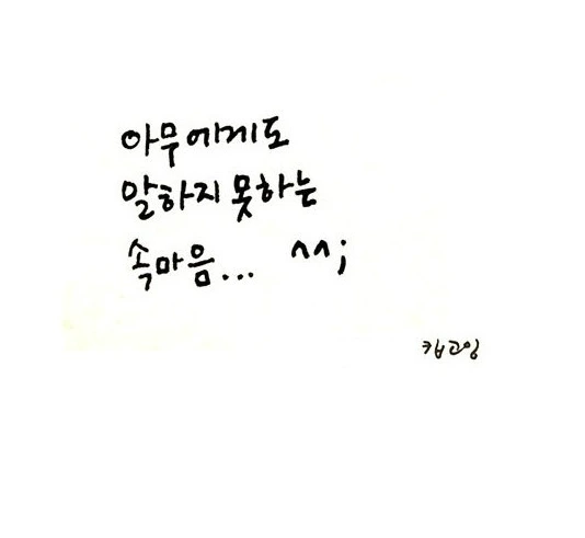 Screen Shot 2015-09-25 at 11.25.33 PM.png