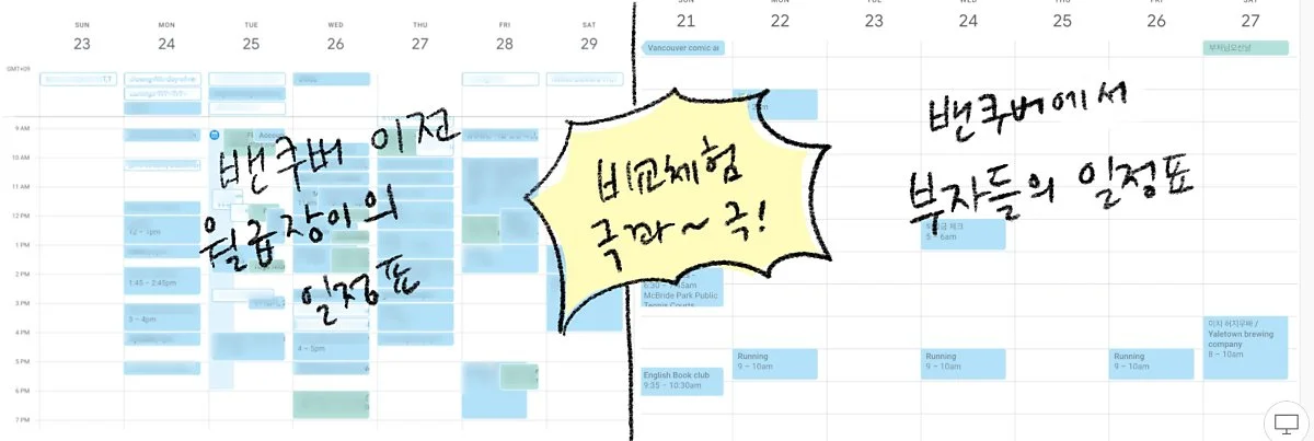 %EC%A0%9C%EB%AA%A9_%EC%97%86%EB%8A%94_%EC%95%84%ED%8A%B8%EC%9B%8C%ED%81%AC_11.jpg?type=w1200