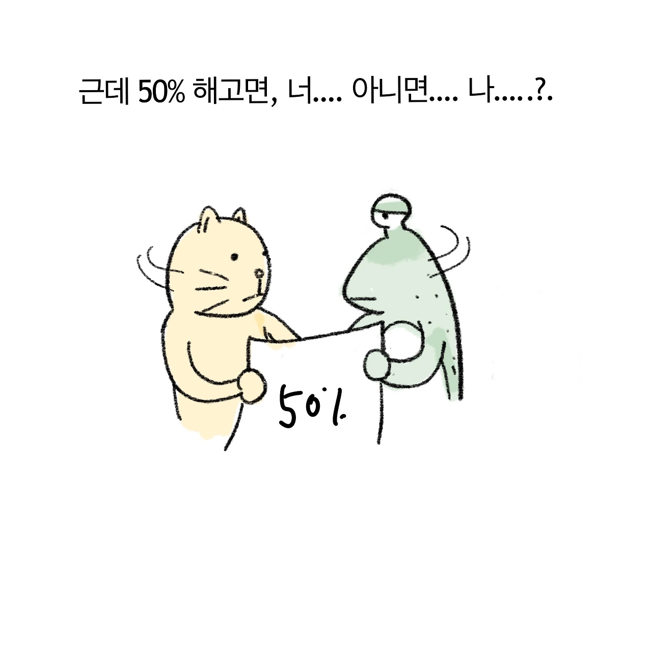 무안2_7.JPG