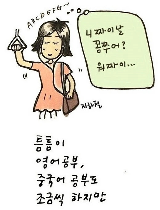 Screen Shot 2015-09-25 at 11.24.51 PM.png