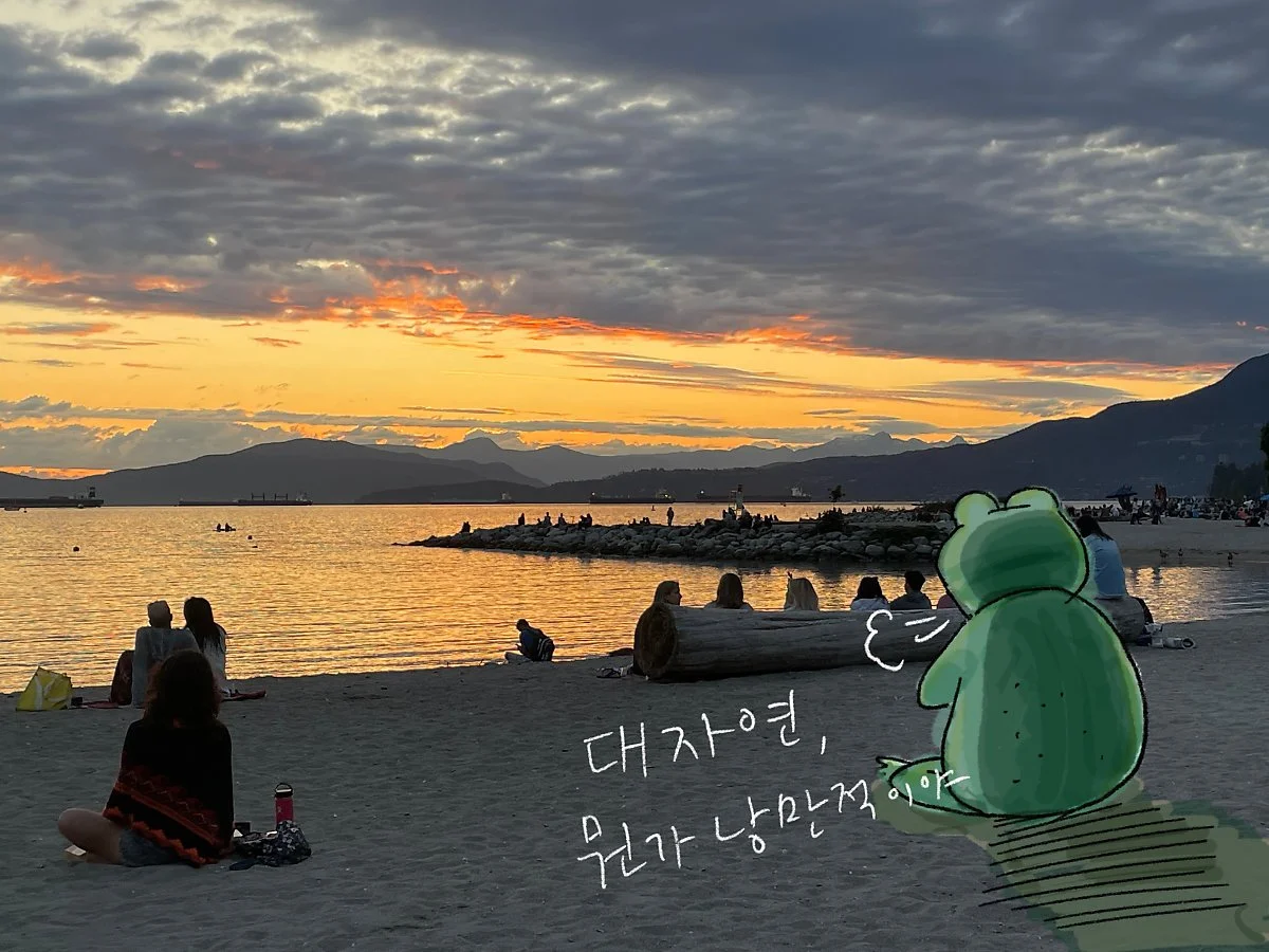 %EC%A0%9C%EB%AA%A9_%EC%97%86%EB%8A%94_%EC%95%84%ED%8A%B8%EC%9B%8C%ED%81%AC_15.jpg?type=w1200