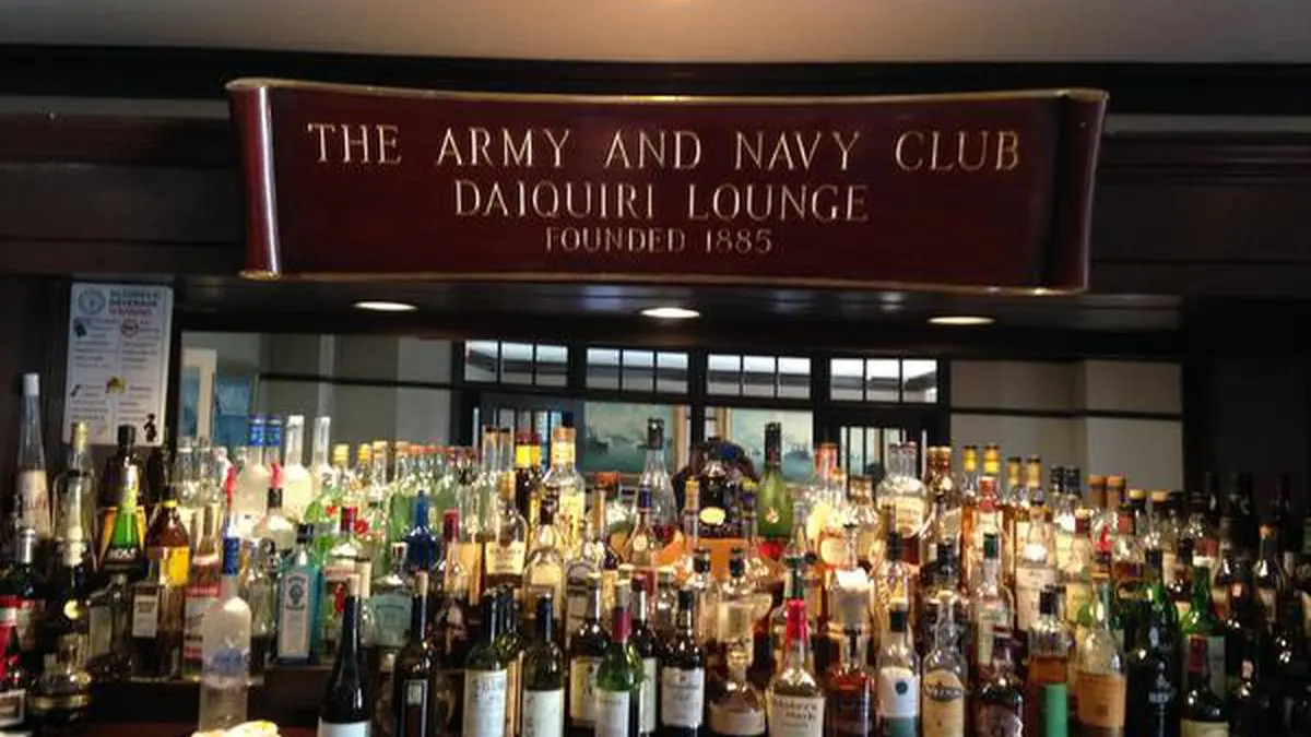 21_SM_Daiquiri_Lounge.jfif