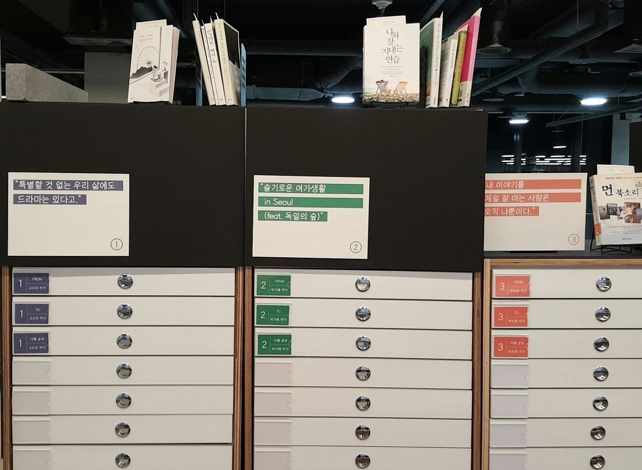 독일의 숲.jpeg