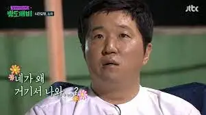 다운로드 (1).jfif