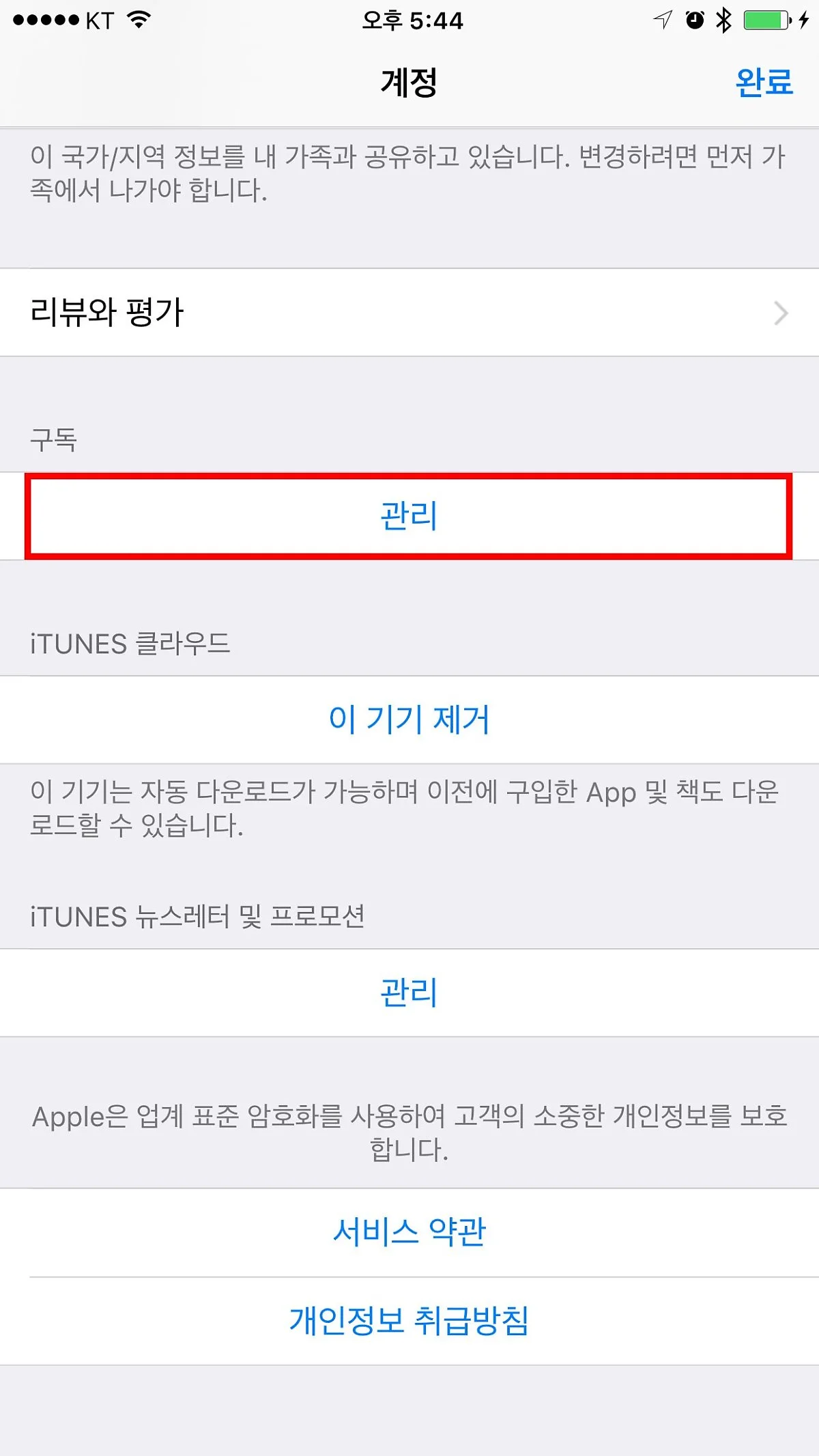 IMG_5692.jpg?type=w1200