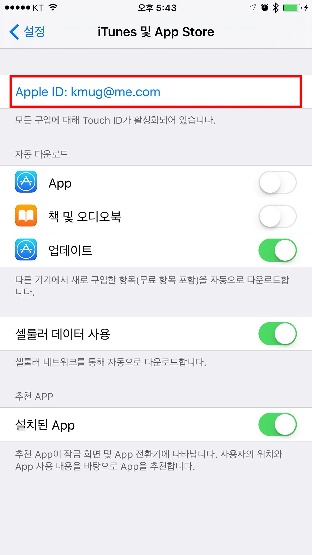 IMG_5690.jpg?type=w1200