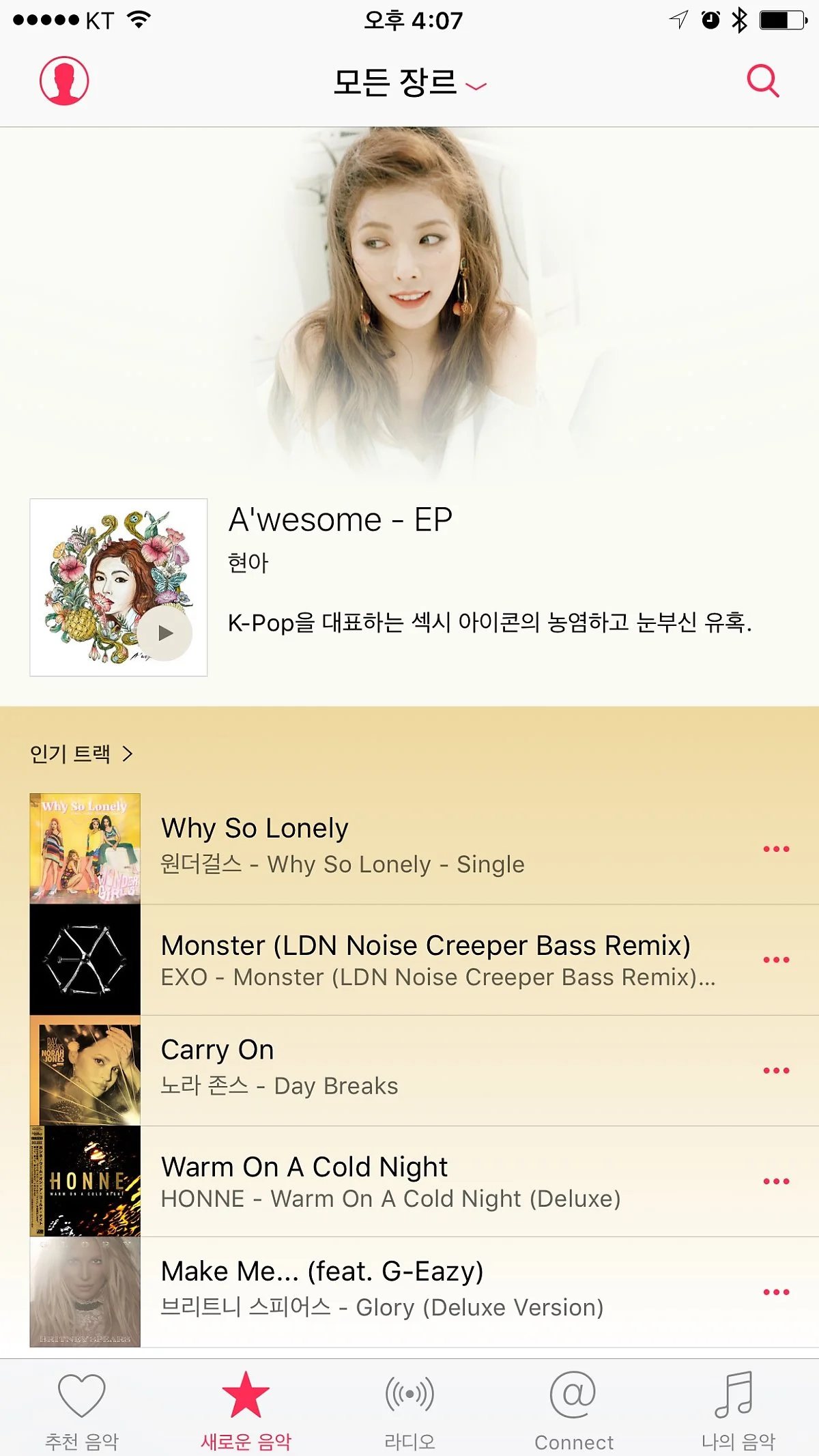 IMG_5685.jpg?type=w1200