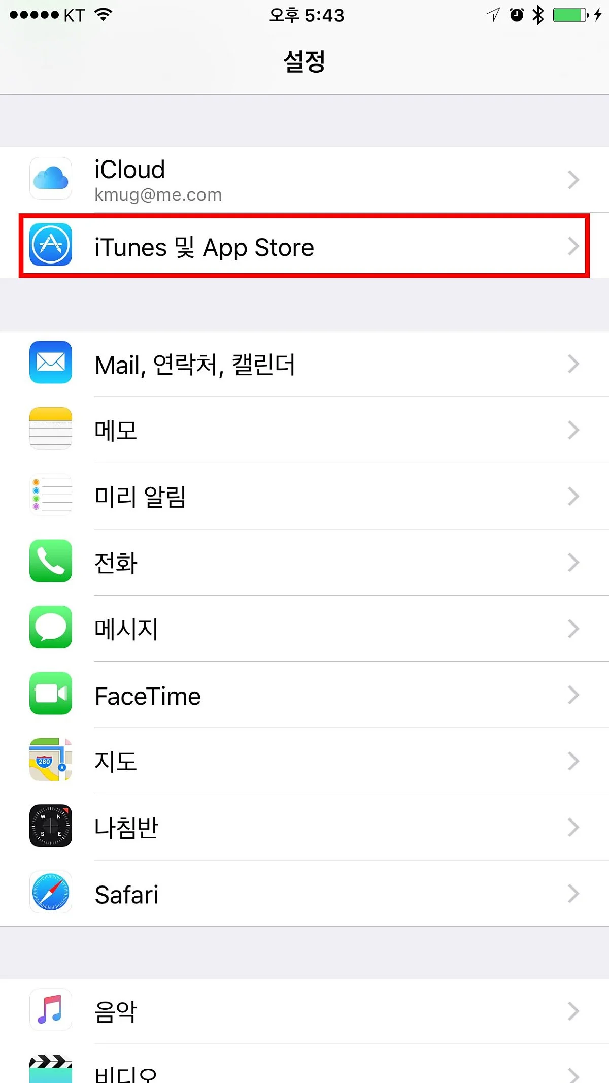 IMG_5689.jpg?type=w1200