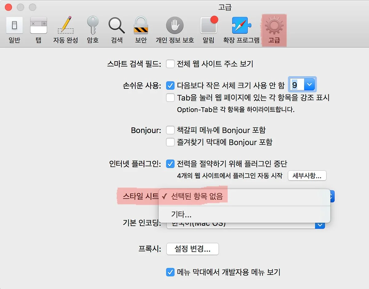 safari2.jpg?type=w1200