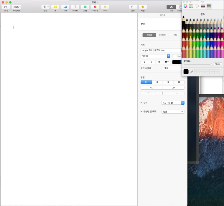 d0a8b210a8dc3e1_144791246033792612.png?type=w1200