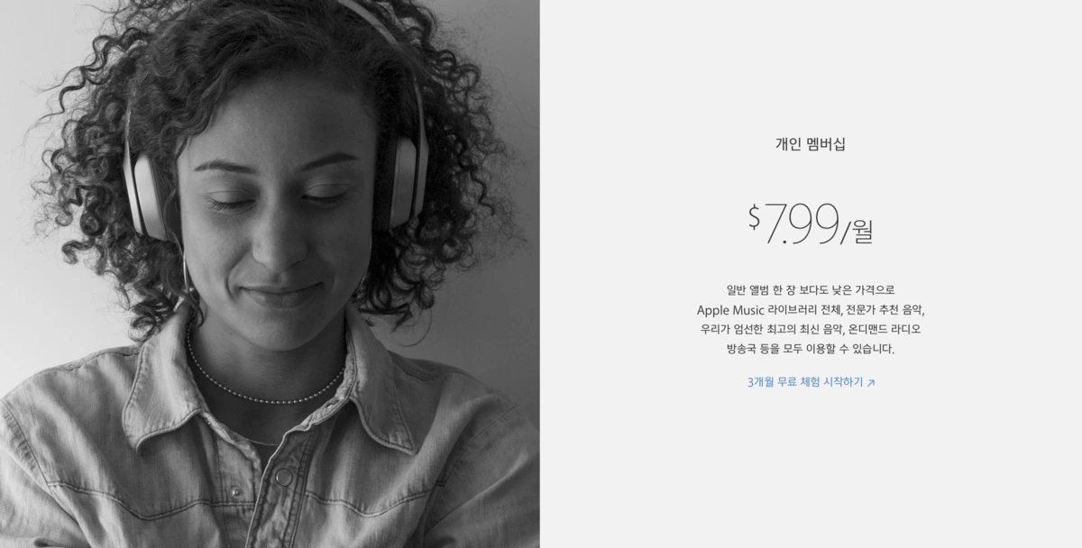 %BD%BA%C5%A9%B8%B0%BC%A6_2016-08-05_%BF%C0%C8%C4_6.09.21.png?type=w1200