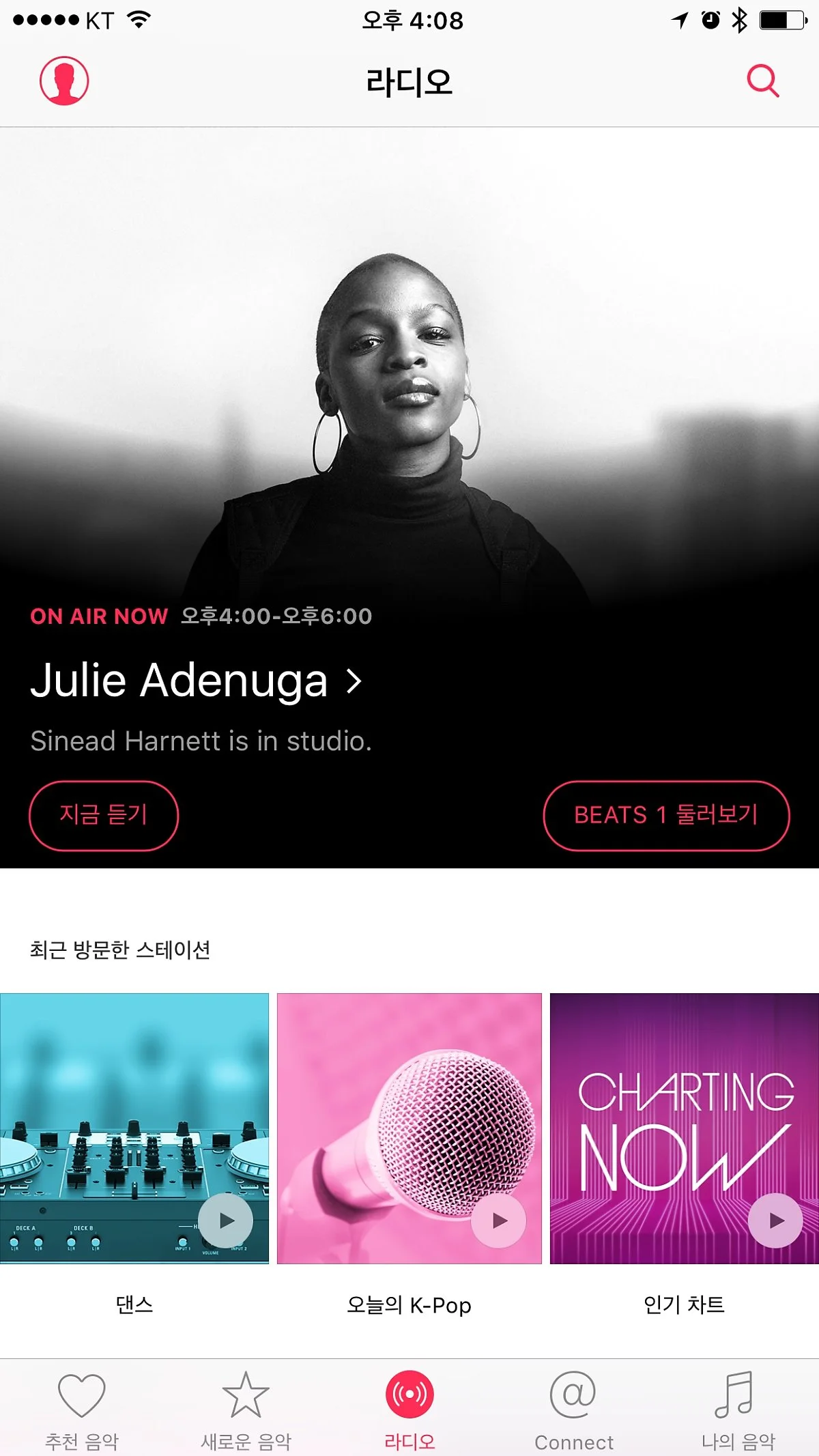 IMG_5686.jpg?type=w1200