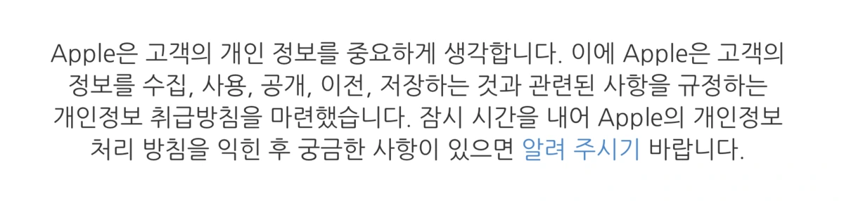 %BD%BA%C5%A9%B8%B0%BC%A6_2016-08-09_%BF%C0%C8%C4_7.57.41.png?type=w1200