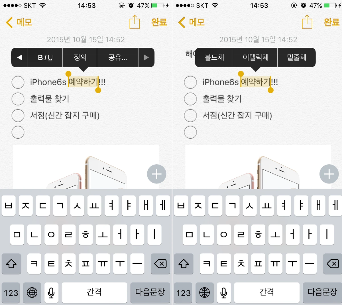 IMG_2160.PNG?type=w1200