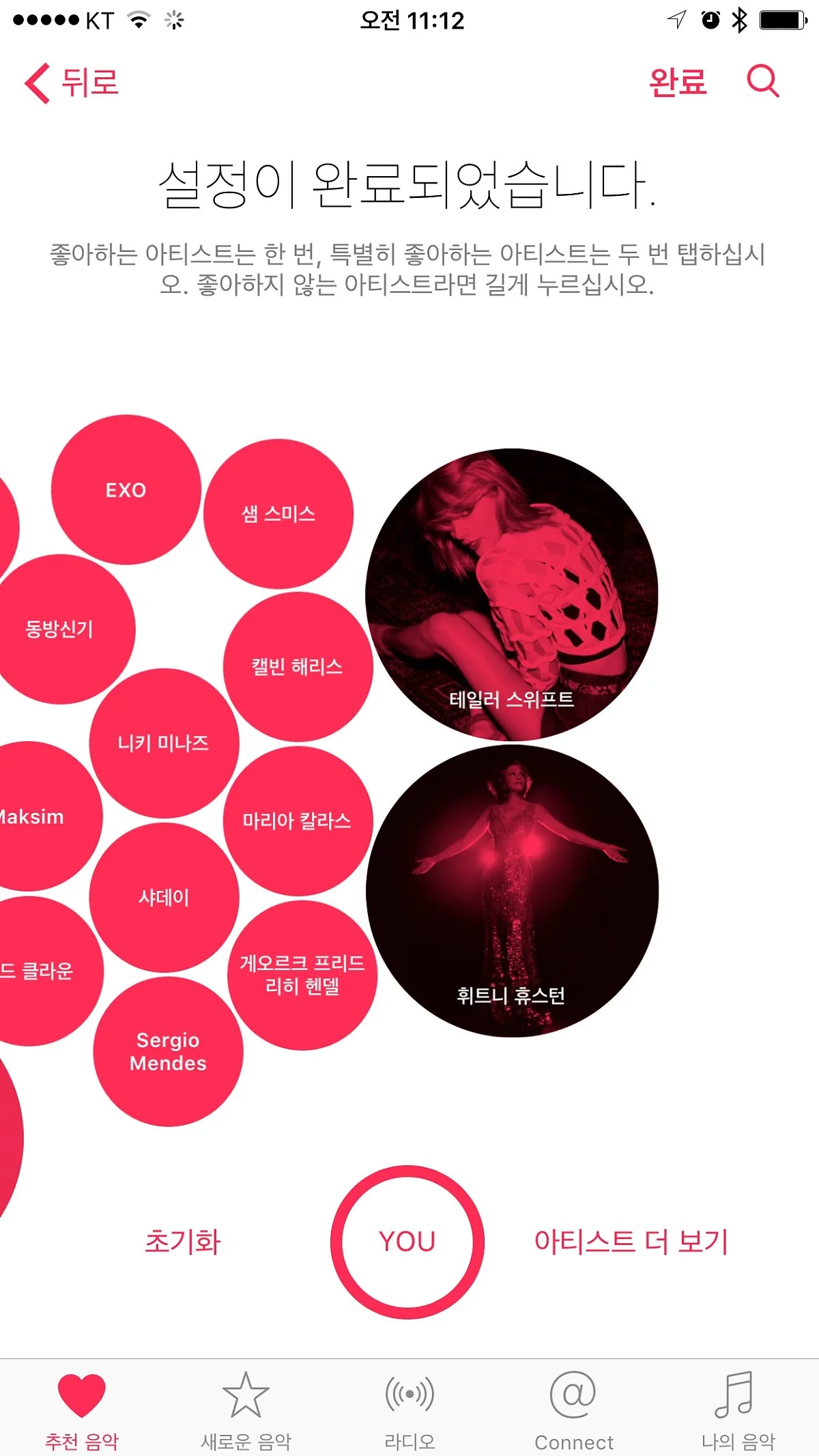 IMG_5683.jpg?type=w1200