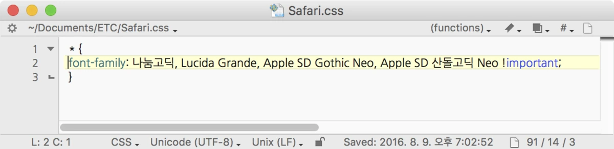 %BD%BA%C5%A9%B8%B0%BC%A6_2016-08-09_%BF%C0%C8%C4_7.29.42.png?type=w1200