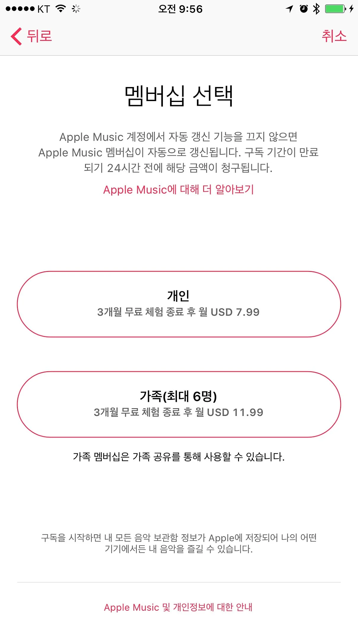 IMG_5681.jpg?type=w1200