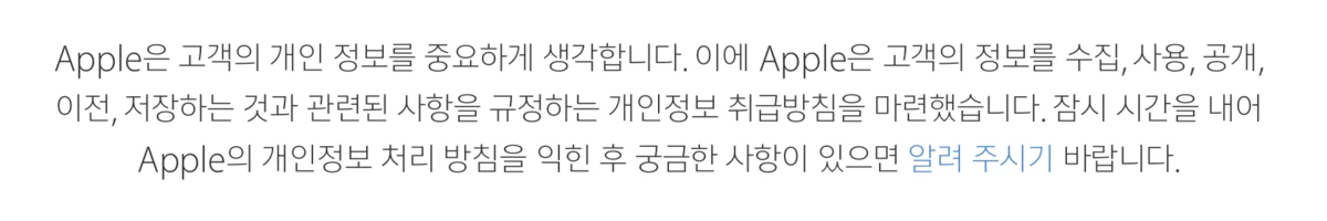 %BD%BA%C5%A9%B8%B0%BC%A6_2016-08-09_%BF%C0%C8%C4_7.04.17.png?type=w1200