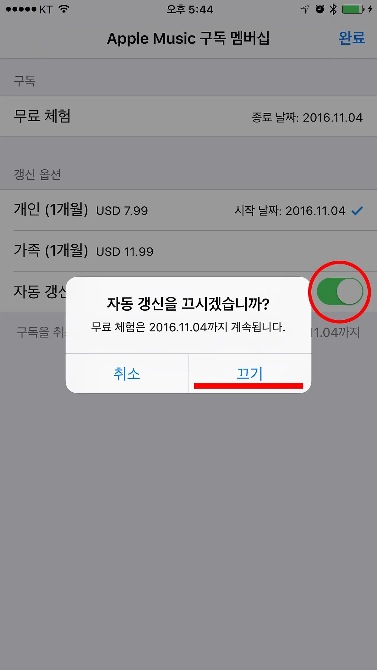 IMG_5693.jpg?type=w1200