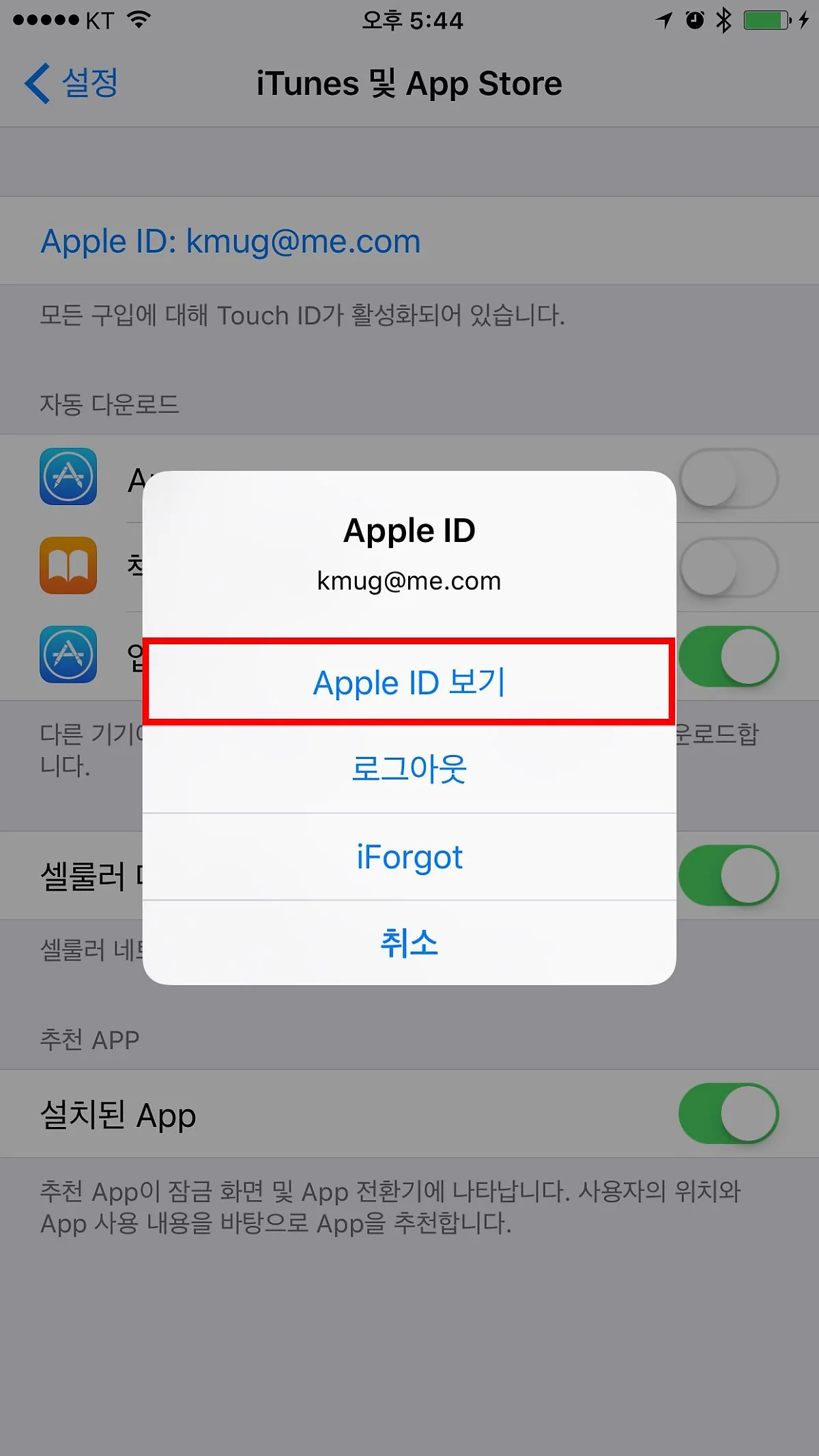 IMG_5691.jpg?type=w1200