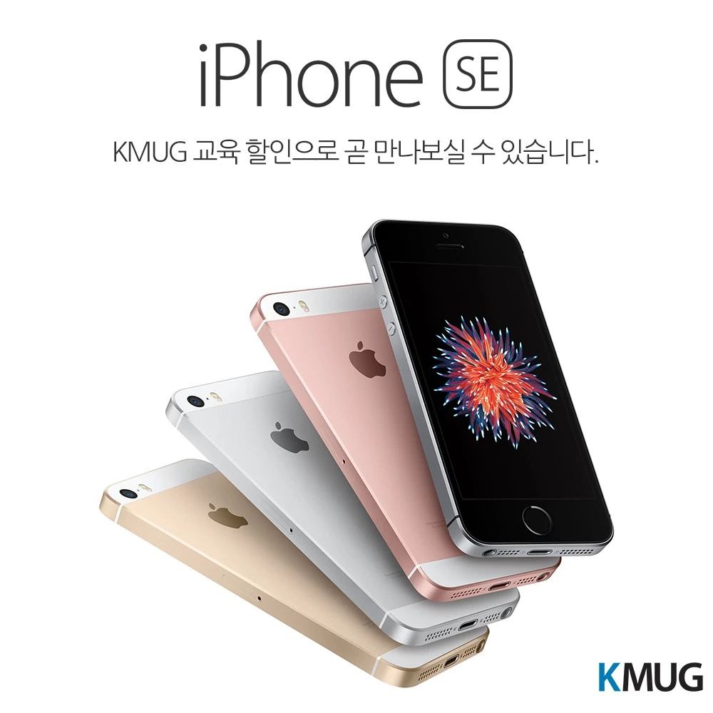 fb_ad.jpg?type=w1200