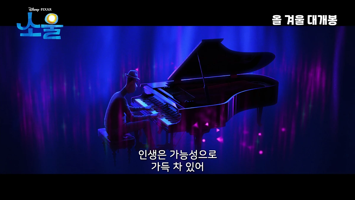 still_07.png?type=w1200