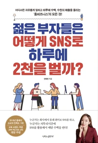 SE-d228a306-9bbd-4c29-98fb-a3d83445b700.png?type=w773