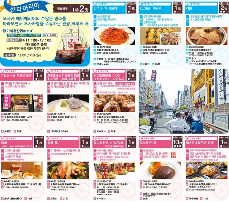 _A00000533.jpg?type=w1200