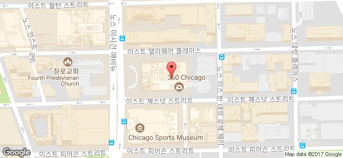 staticmap?center=41.8987699,-87.6229168&zoom=17&size=700x323&sensor=false&markers=41.8987699,-87.6229168&channel=naver_post&client=gme-nhncorp&signature=KsGVcexUkcTPaAIJlF9-6q6PKxA=