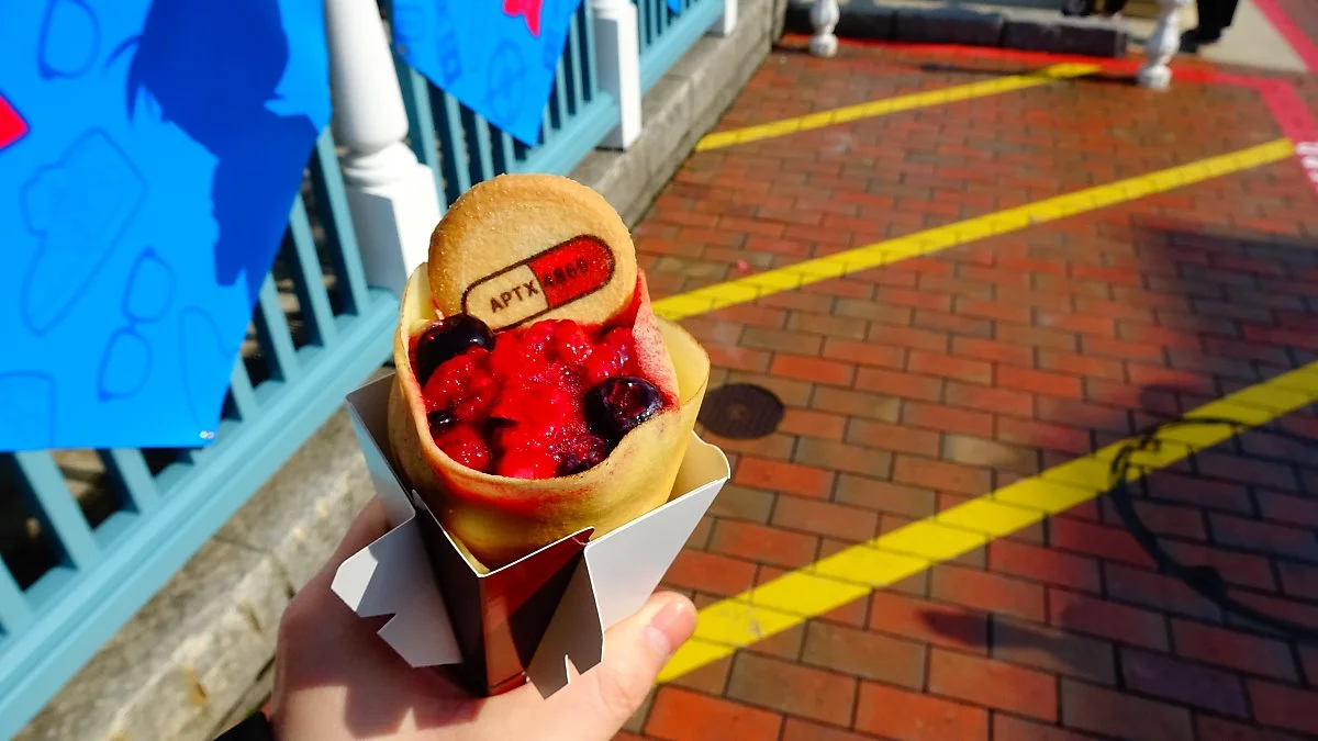 DSC00364.JPG?typew1200