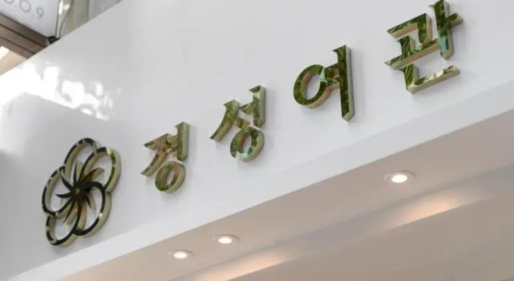 g-ex.jpg?w=740&ssl=1