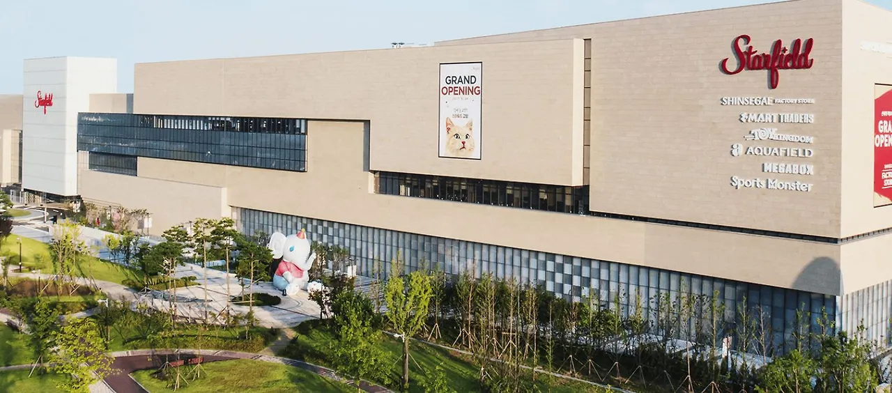 스타필드고양.JPG