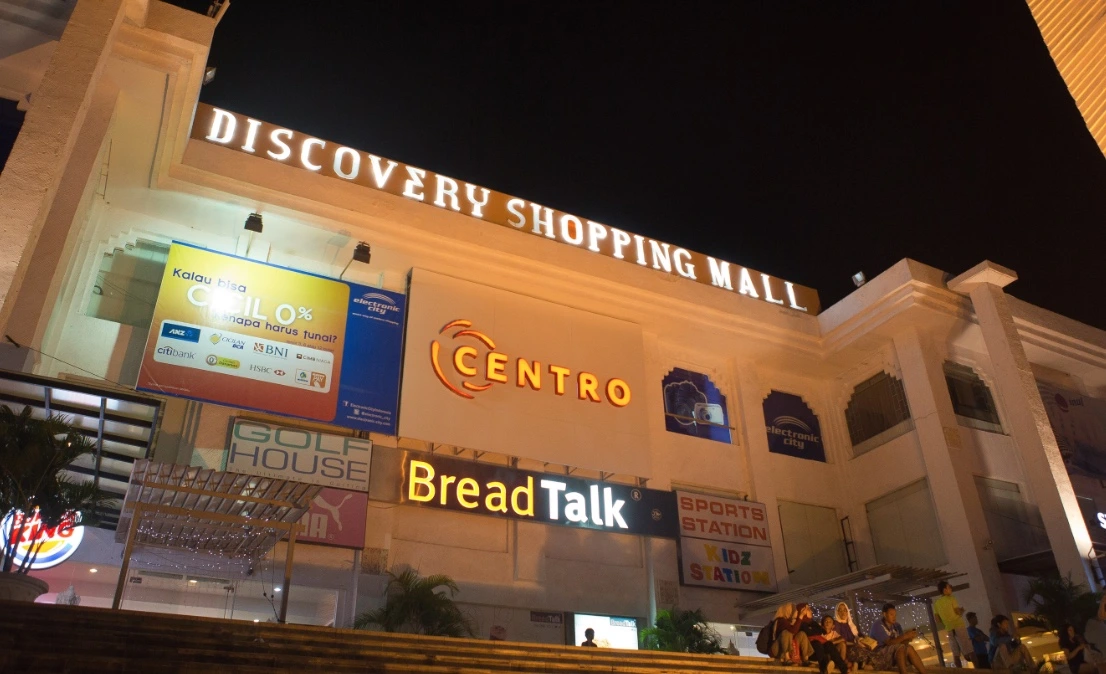 06 꾸따 디스커버리 몰.jpeg