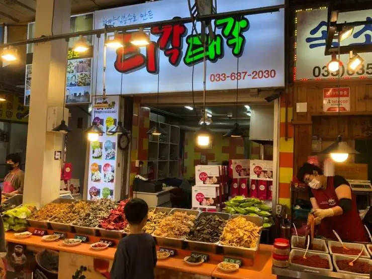 c.jpg?resize740%2C555amp;ssl1