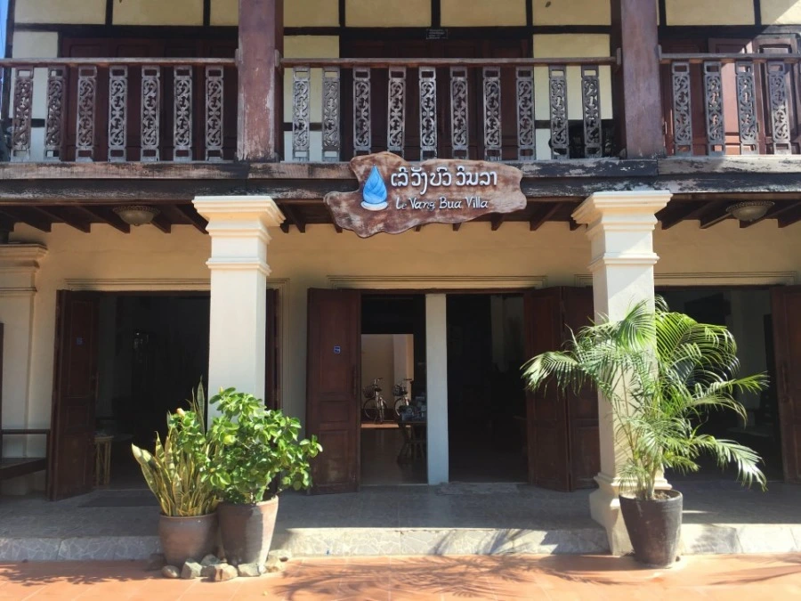 르 방부아 빌라 (1).jpeg